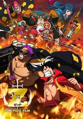 国产99久久久国产精品免费直播